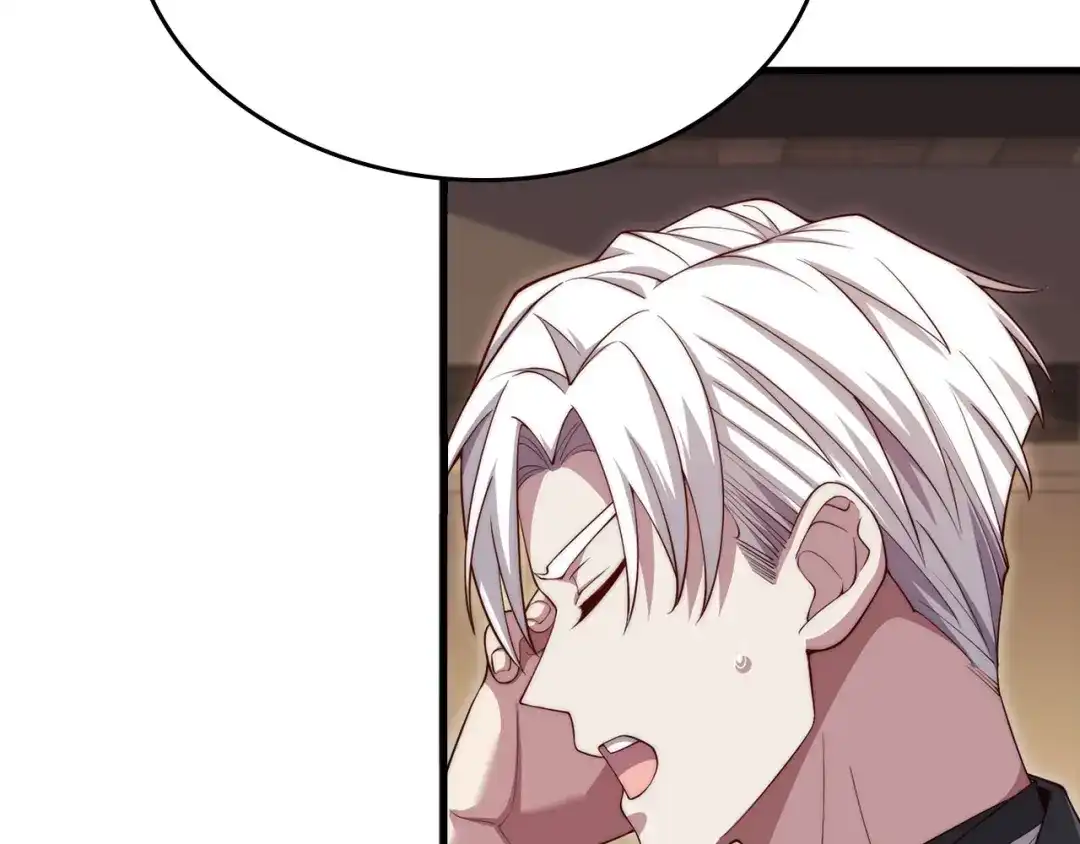 领主大人的金币用不完 - 第179话 新挑战！自然境 - 第42张图