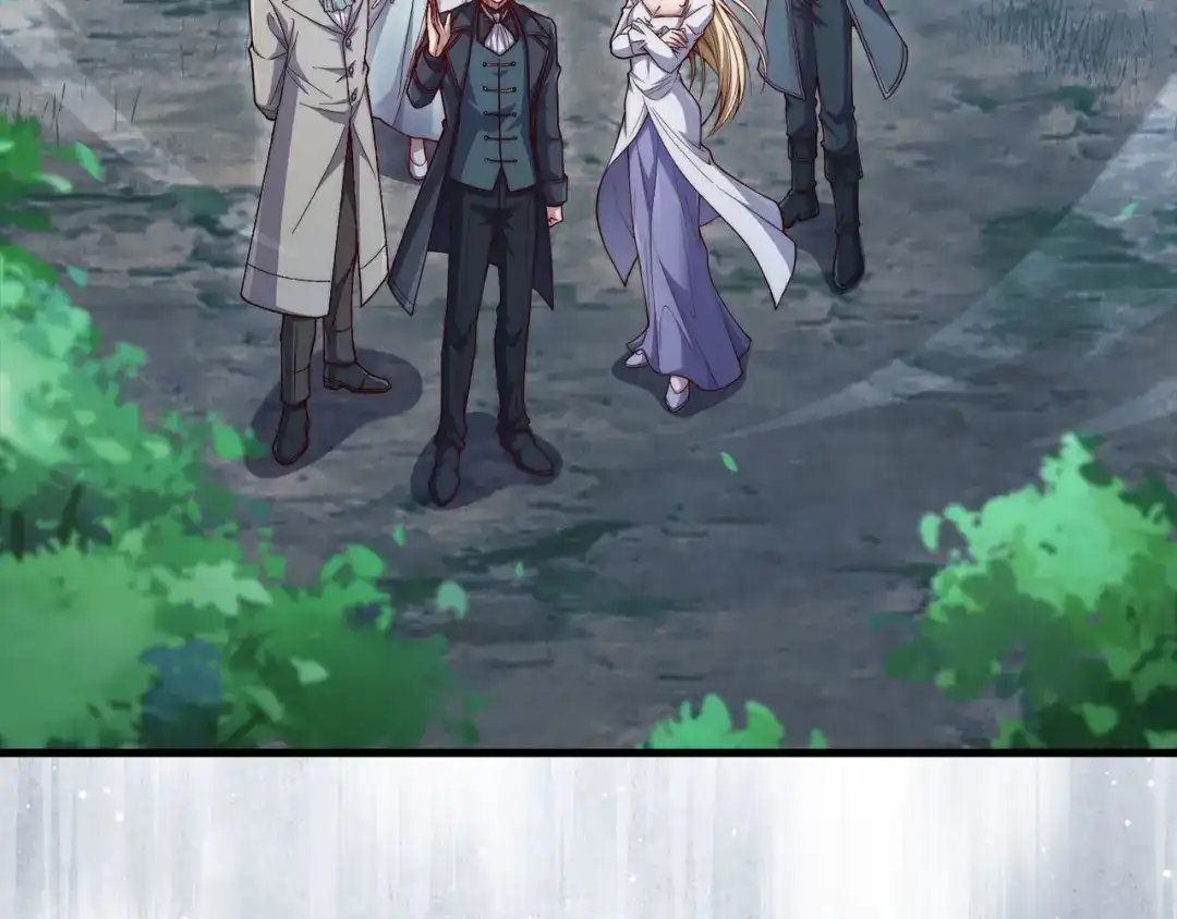 领主大人的金币用不完 - 第179话 新挑战！自然境 - 第215张图