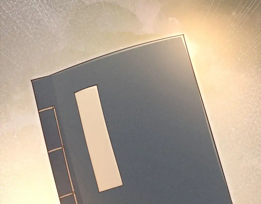 领主大人的金币用不完 - 第179话 新挑战！自然境 - 第167张图