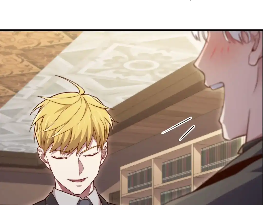 领主大人的金币用不完 - 第179话 新挑战！自然境 - 第27张图