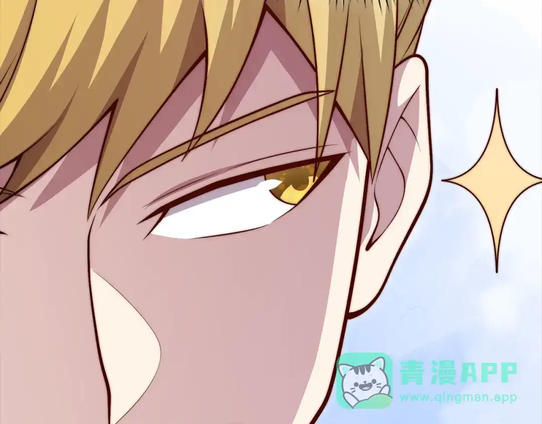 领主大人的金币用不完 - 第179话 新挑战！自然境 - 第86张图