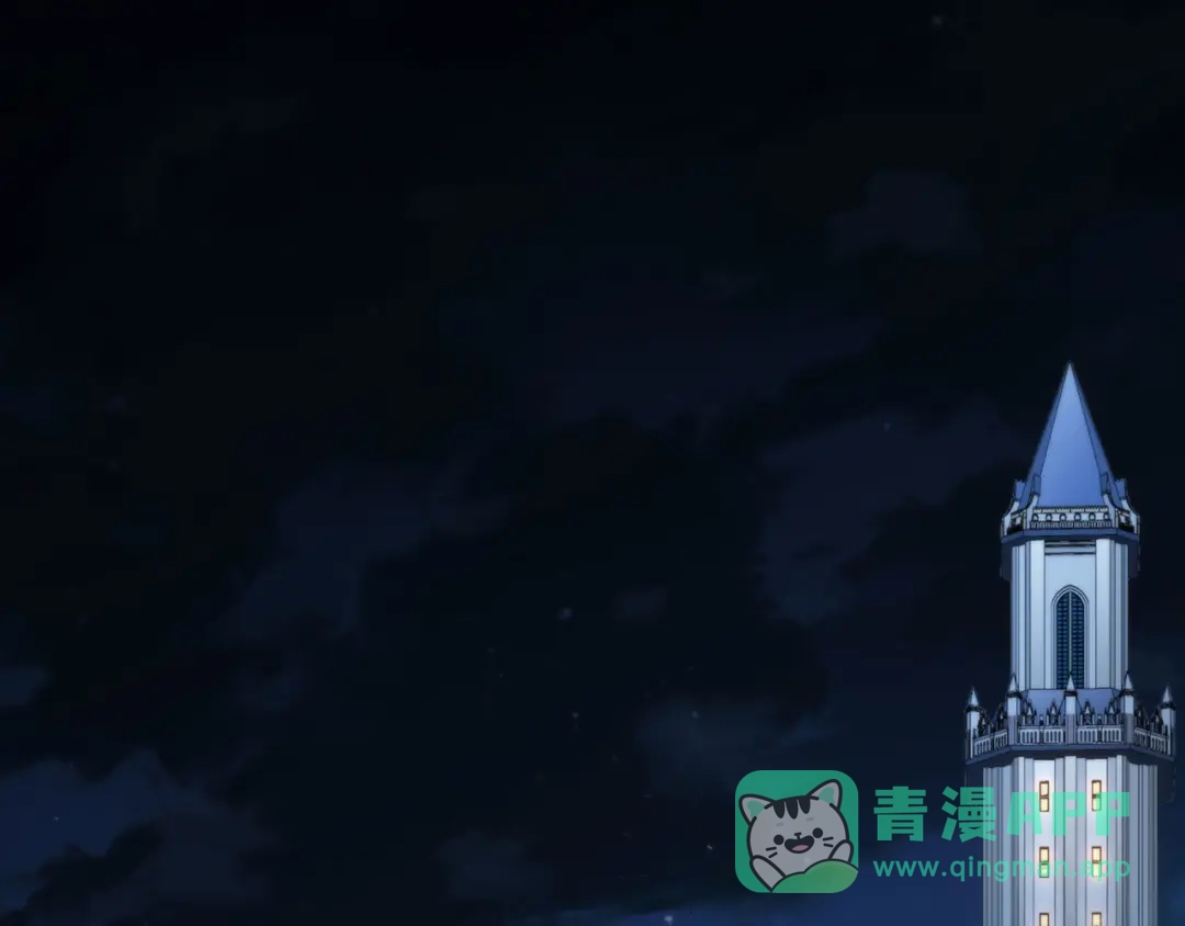 领主大人的金币用不完 - 第179话 新挑战！自然境 - 第1张图