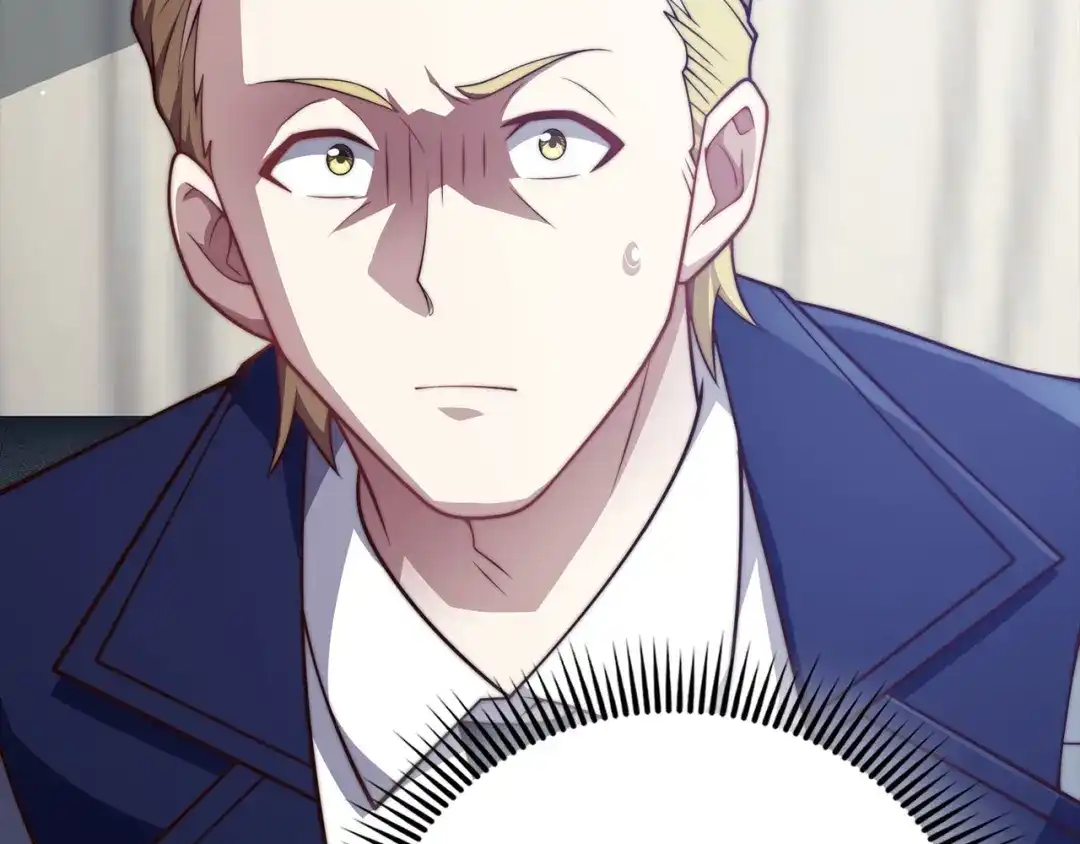 领主大人的金币用不完 - 第179话 新挑战！自然境 - 第144张图