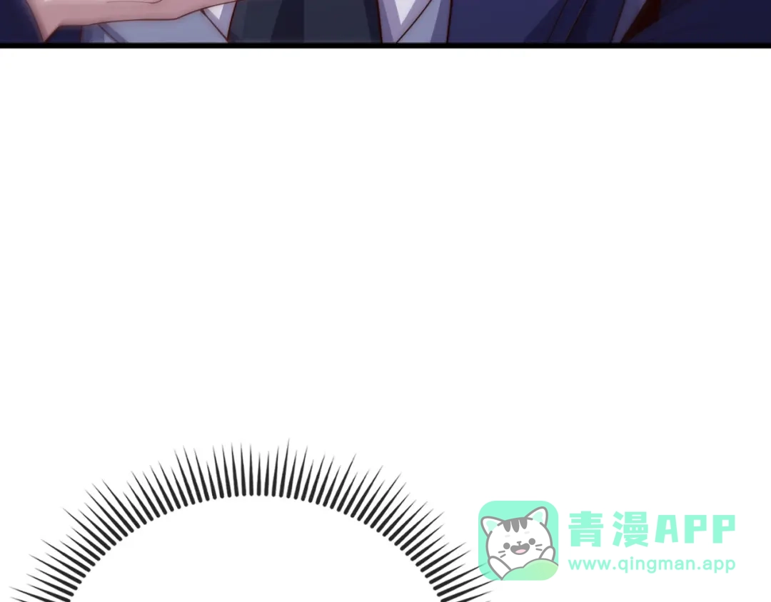 领主大人的金币用不完 - 第179话 新挑战！自然境 - 第156张图