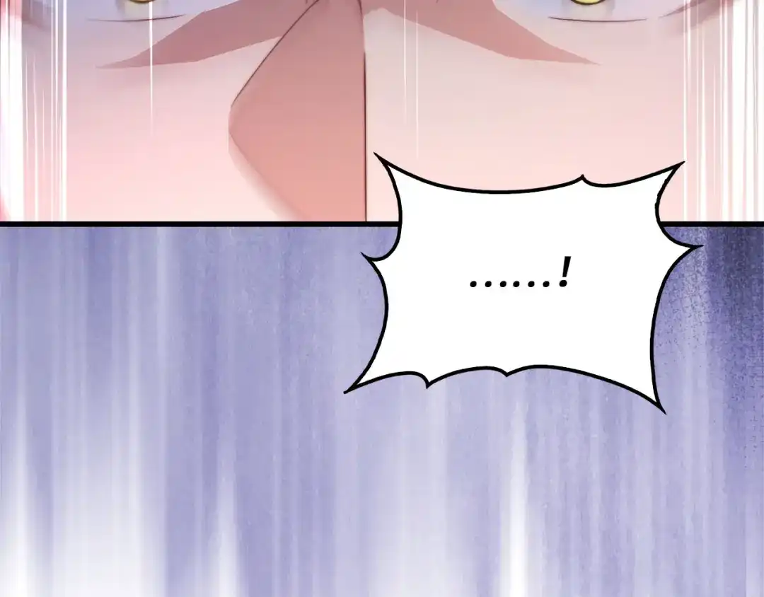 领主大人的金币用不完 - 第179话 新挑战！自然境 - 第100张图