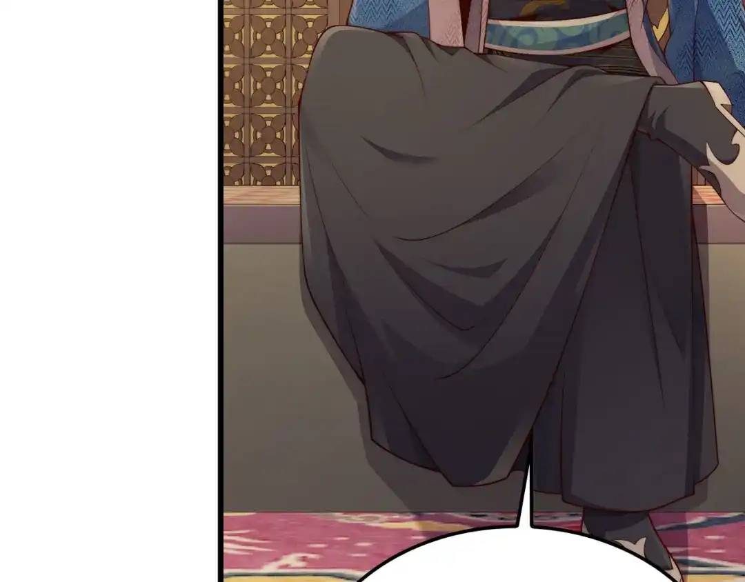 领主大人的金币用不完 - 第179话 新挑战！自然境 - 第190张图