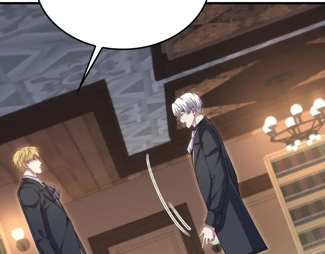 领主大人的金币用不完 - 第179话 新挑战！自然境 - 第60张图