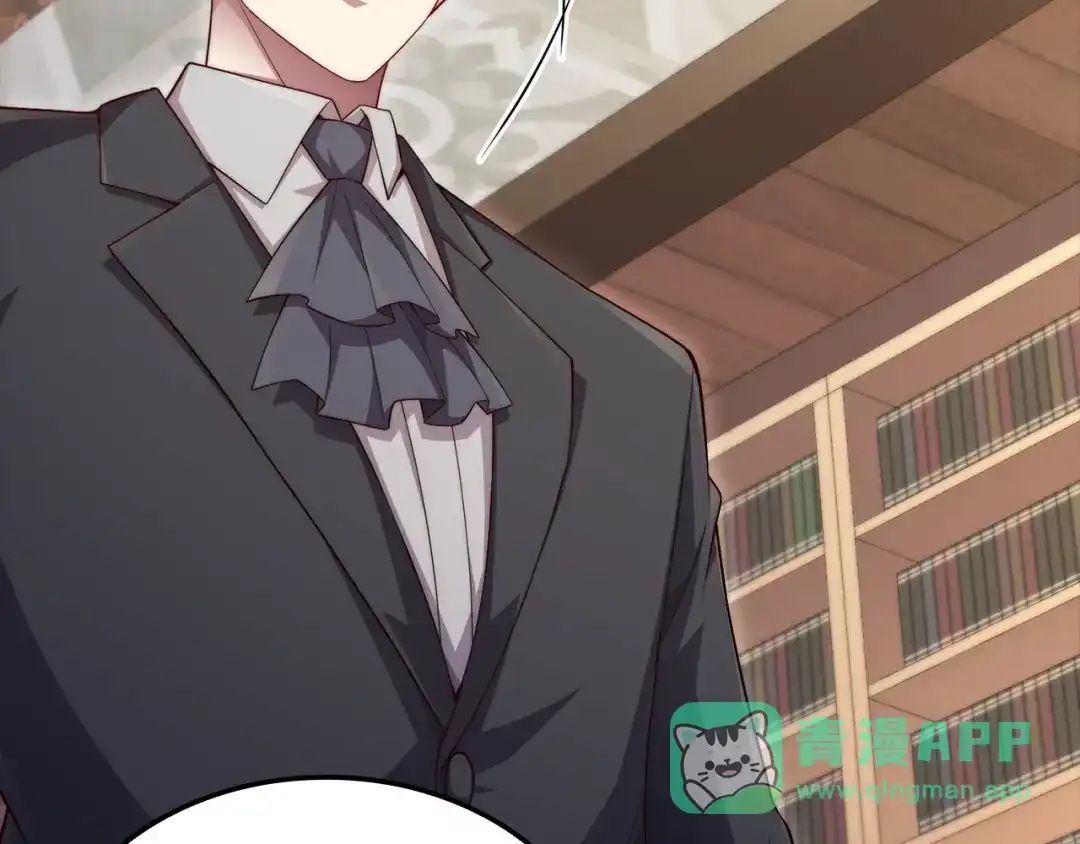 领主大人的金币用不完 - 第179话 新挑战！自然境 - 第36张图