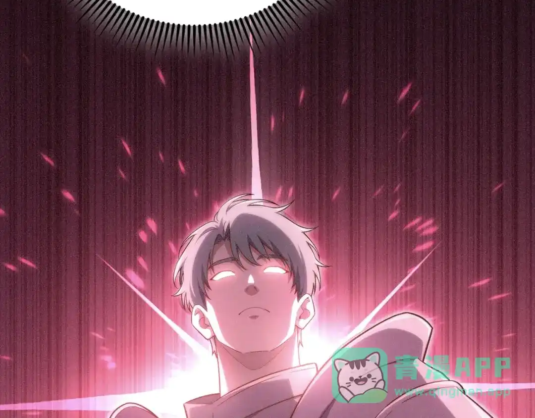 领主大人的金币用不完 - 第179话 新挑战！自然境 - 第181张图