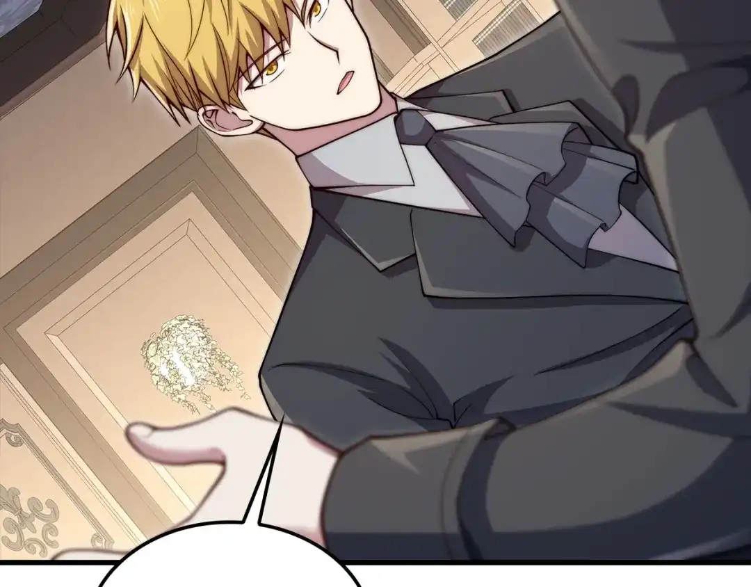 领主大人的金币用不完 - 第179话 新挑战！自然境 - 第94张图