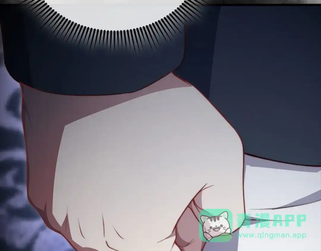 领主大人的金币用不完 - 第179话 新挑战！自然境 - 第106张图