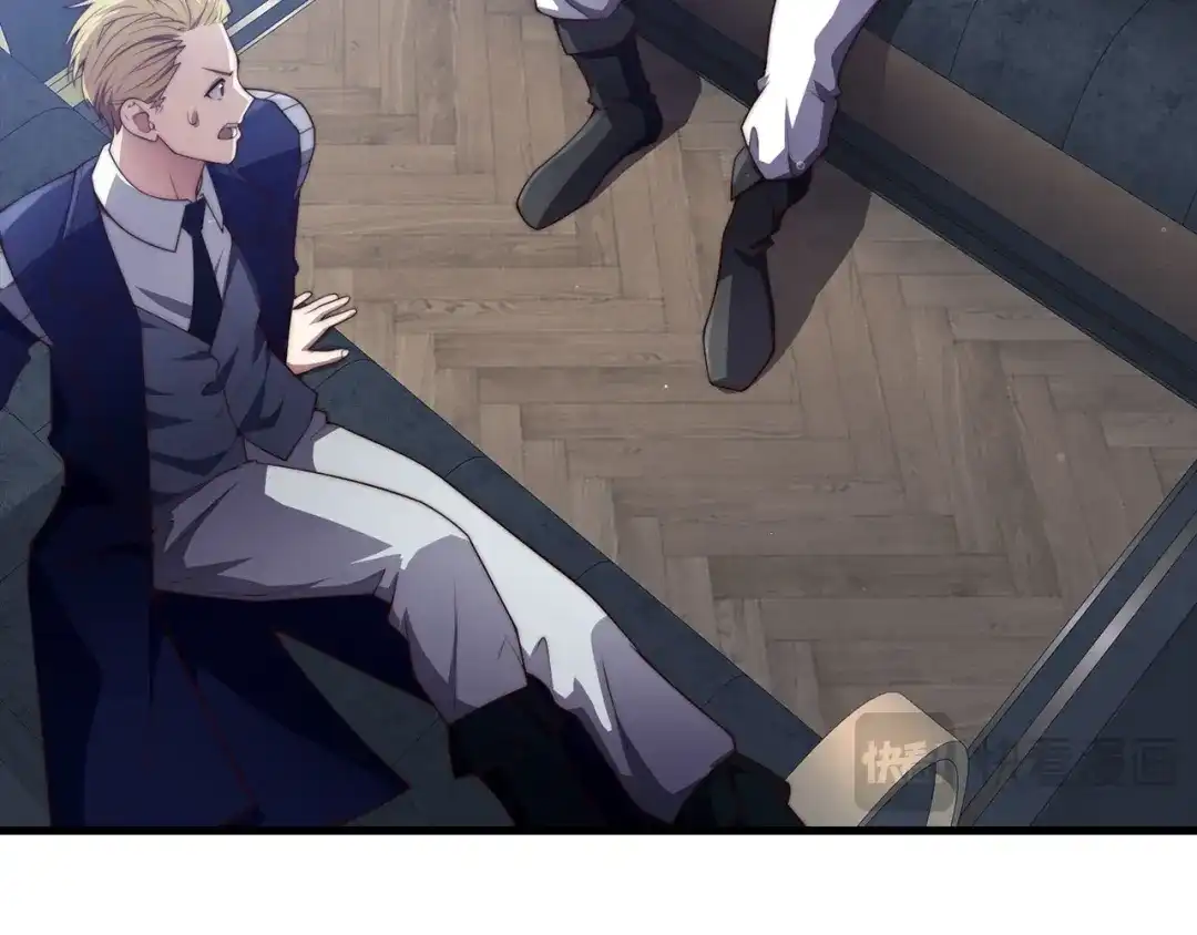 领主大人的金币用不完 - 第179话 新挑战！自然境 - 第135张图