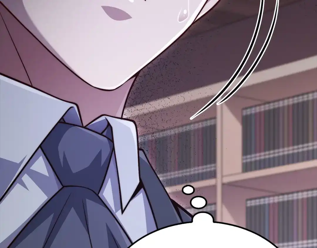 领主大人的金币用不完 - 第179话 新挑战！自然境 - 第39张图