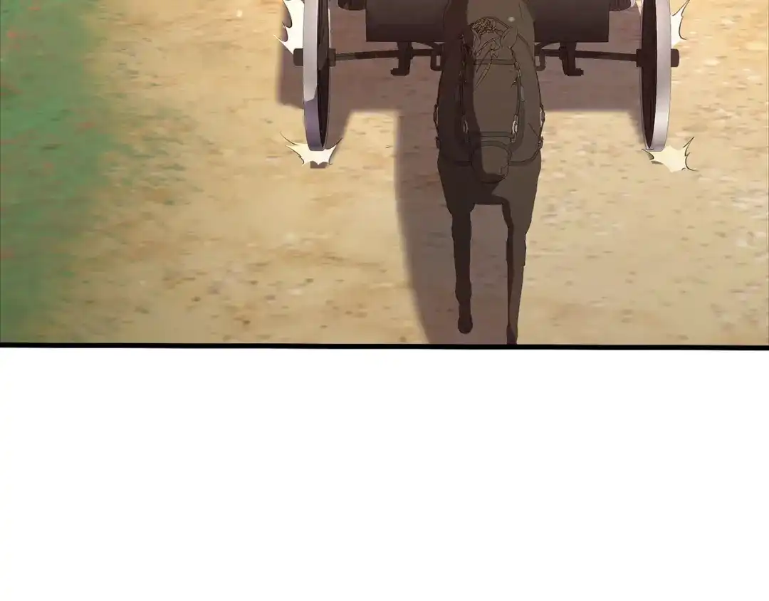 领主大人的金币用不完 - 第179话 新挑战！自然境 - 第127张图