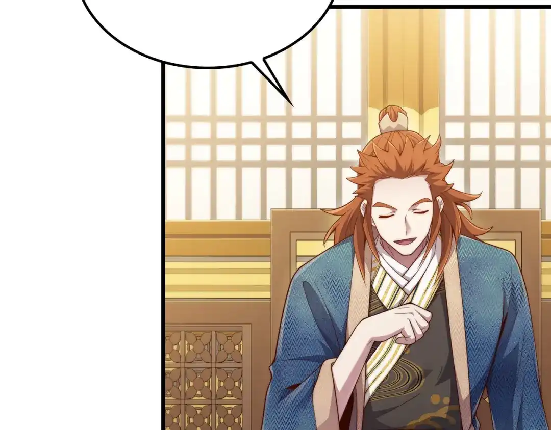 领主大人的金币用不完 - 第179话 新挑战！自然境 - 第189张图