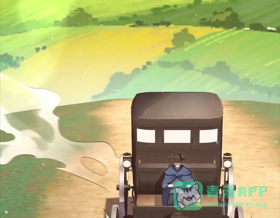 领主大人的金币用不完 - 第179话 新挑战！自然境 - 第126张图