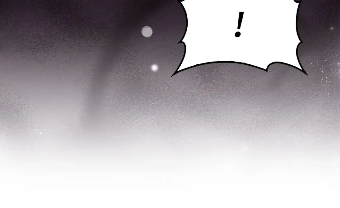 领主大人的金币用不完 - 第179话 新挑战！自然境 - 第152张图