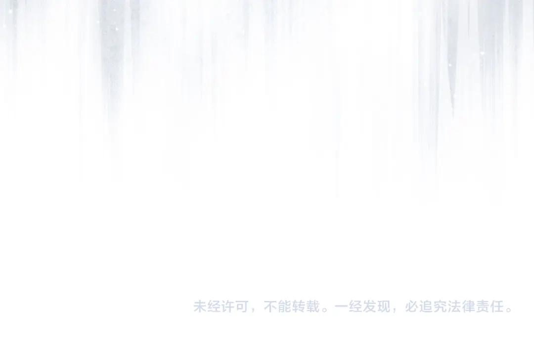 领主大人的金币用不完 - 第179话 新挑战！自然境 - 第227张图