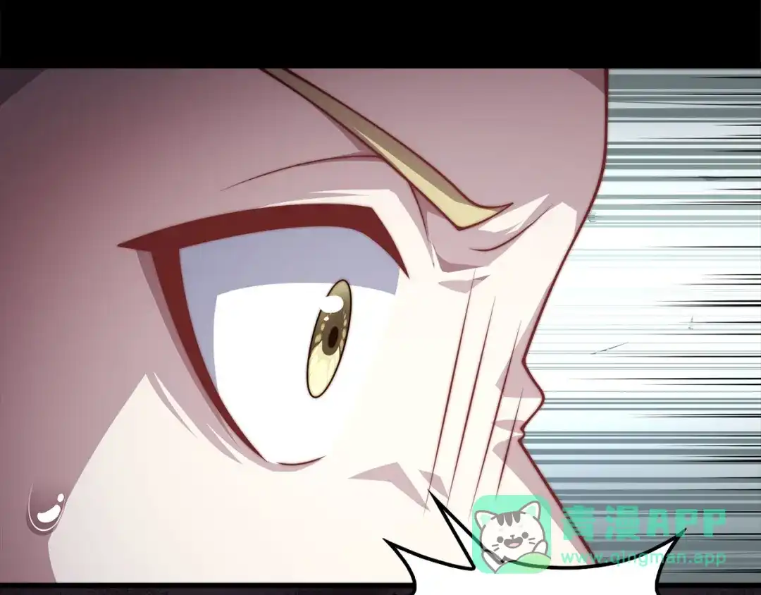 领主大人的金币用不完 - 第179话 新挑战！自然境 - 第151张图