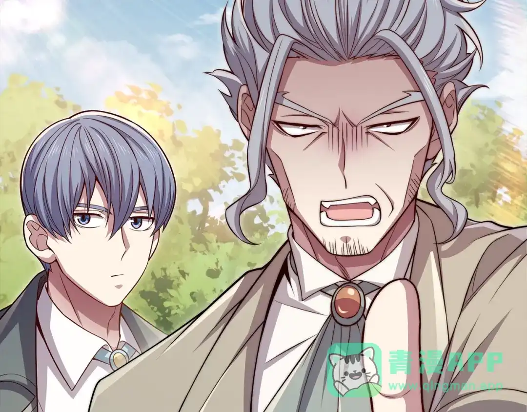 领主大人的金币用不完 - 第180话 魔塔的威力 - 第6张图