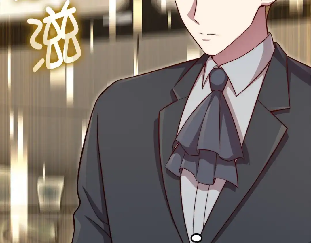 领主大人的金币用不完 - 第180话 魔塔的威力 - 第10张图