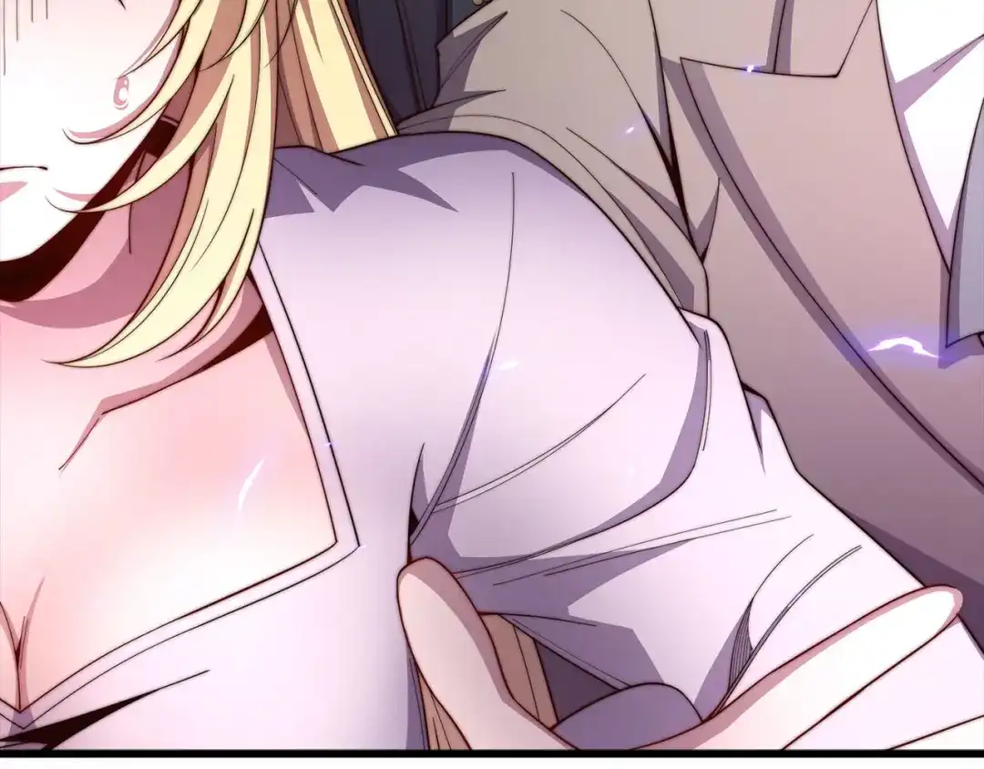 领主大人的金币用不完 - 第180话 魔塔的威力 - 第90张图