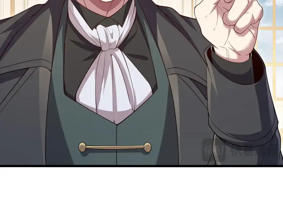 领主大人的金币用不完 - 第180话 魔塔的威力 - 第180张图