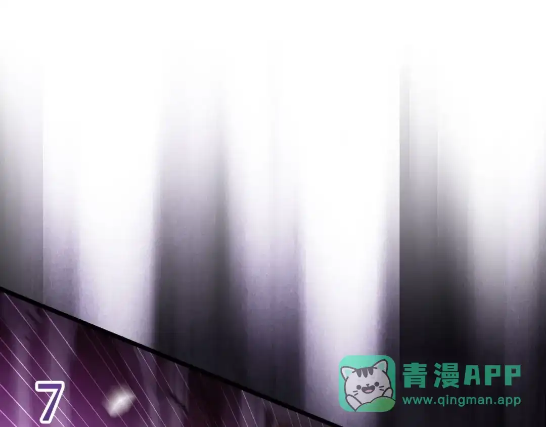 领主大人的金币用不完 - 第180话 魔塔的威力 - 第76张图