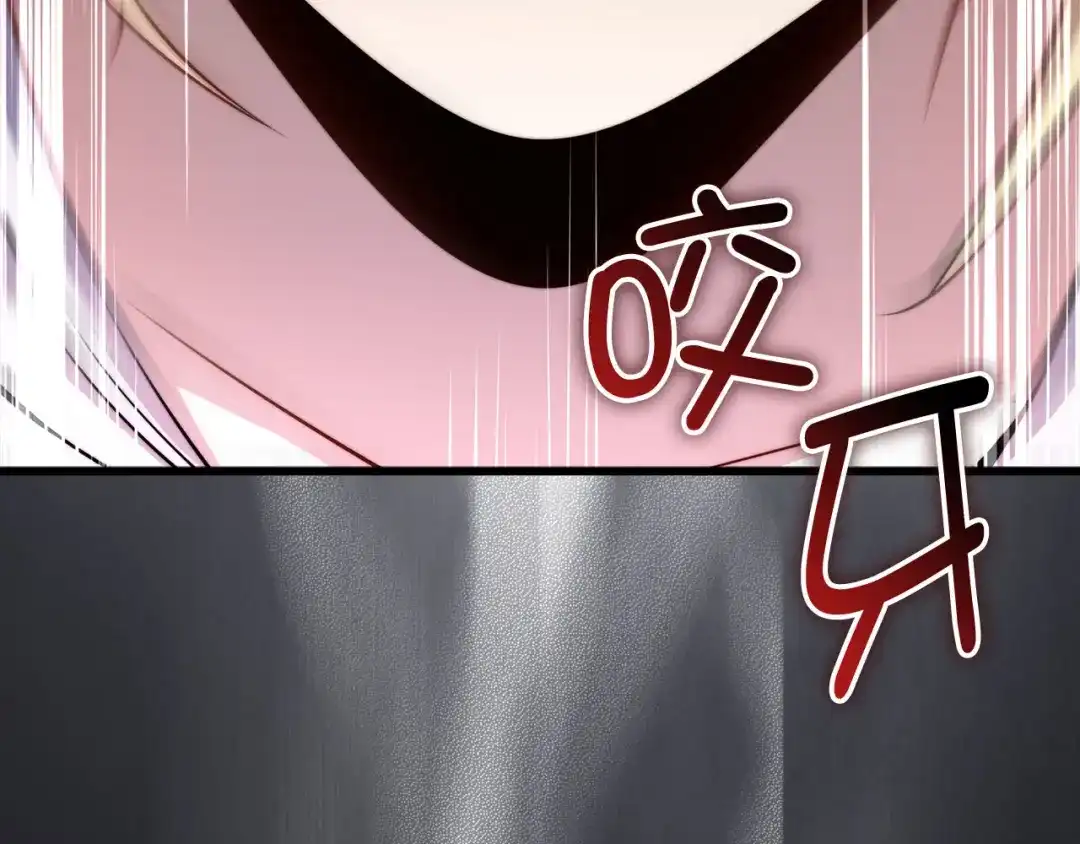 领主大人的金币用不完 - 第180话 魔塔的威力 - 第70张图