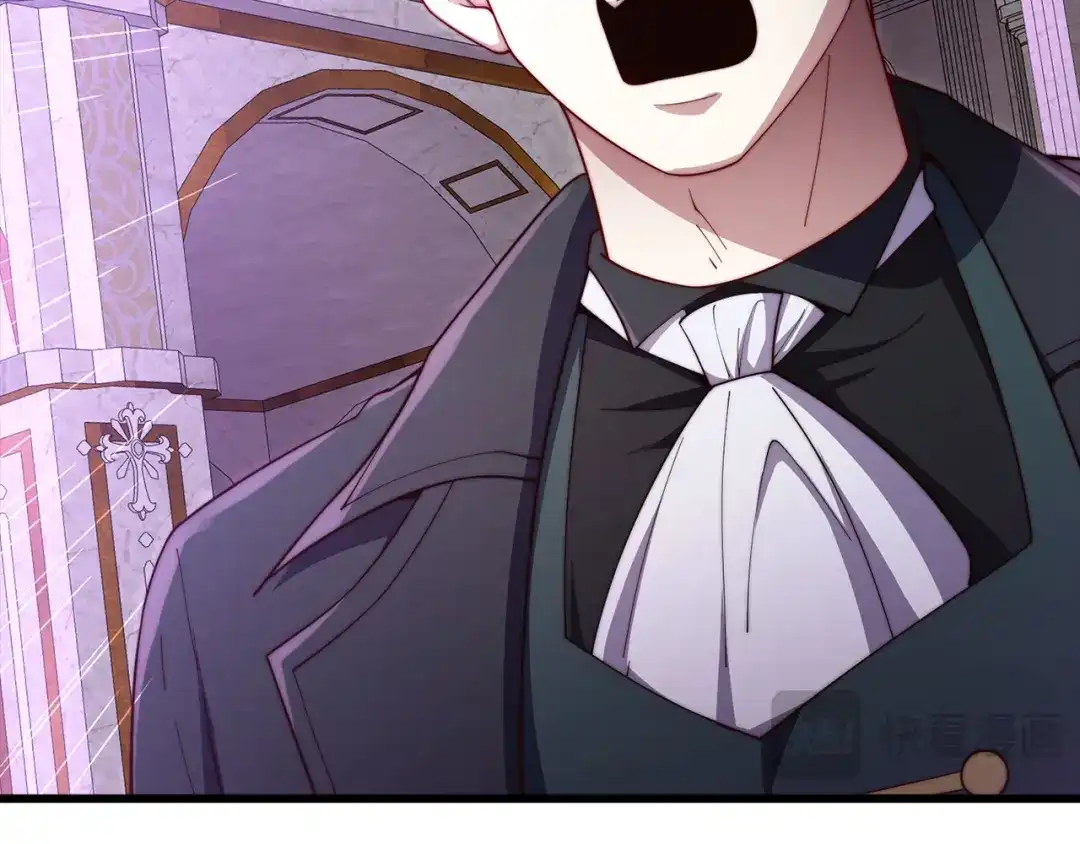 领主大人的金币用不完 - 第180话 魔塔的威力 - 第87张图