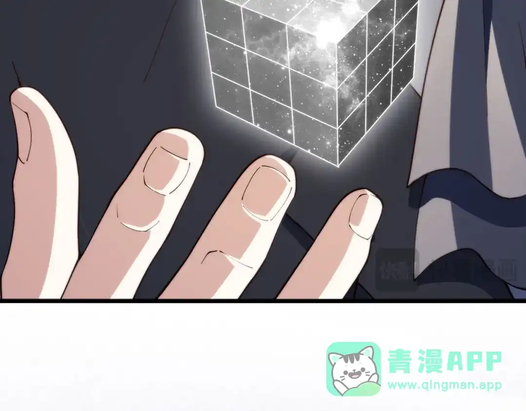 领主大人的金币用不完 - 第180话 魔塔的威力 - 第21张图