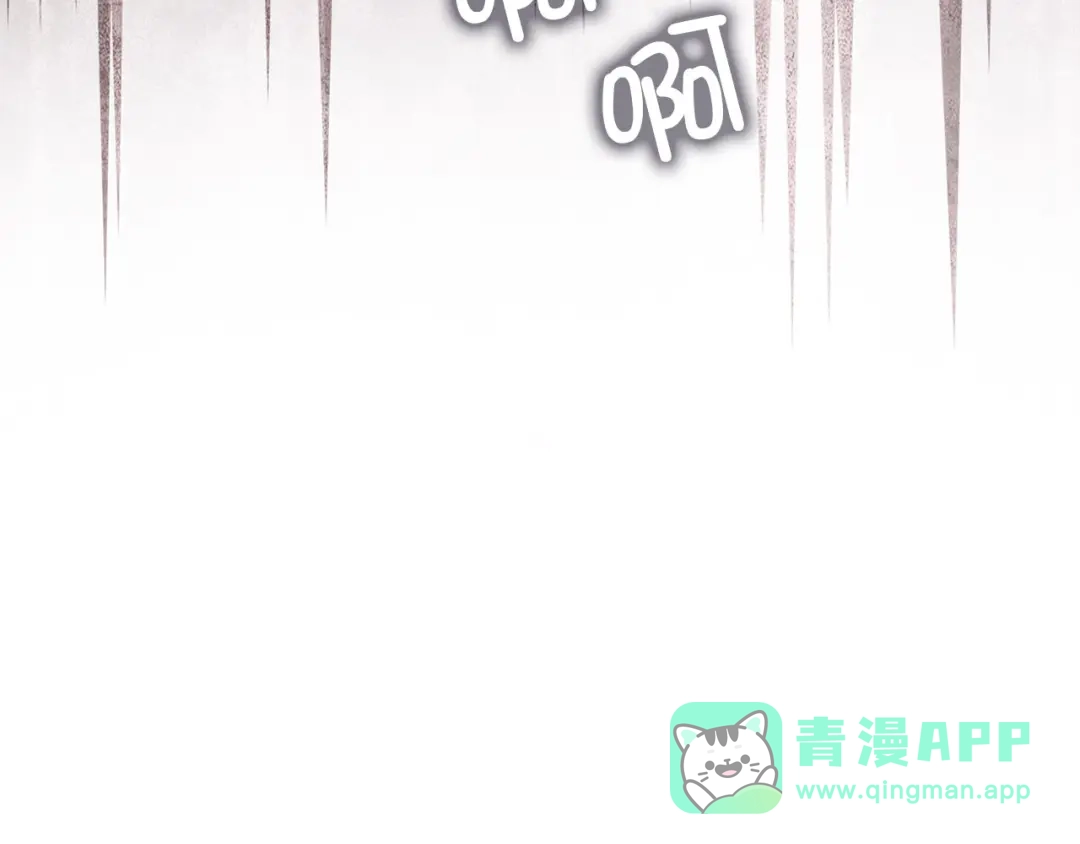 领主大人的金币用不完 - 第180话 魔塔的威力 - 第121张图