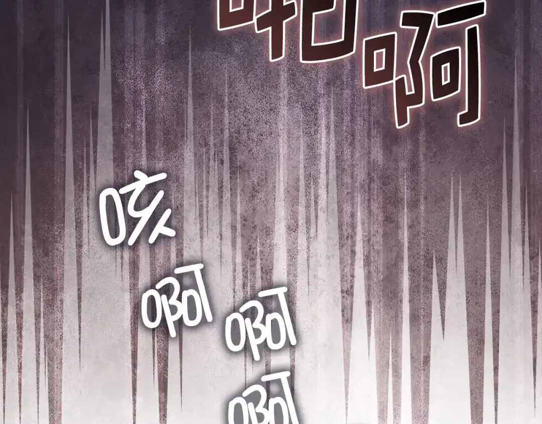 领主大人的金币用不完 - 第180话 魔塔的威力 - 第120张图