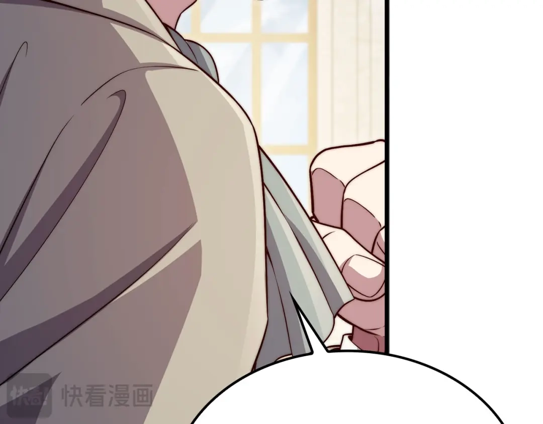 领主大人的金币用不完 - 第180话 魔塔的威力 - 第135张图