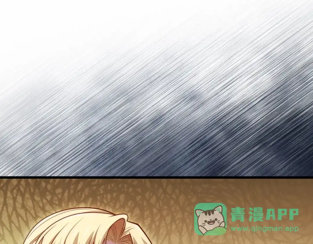 领主大人的金币用不完 - 第180话 魔塔的威力 - 第141张图