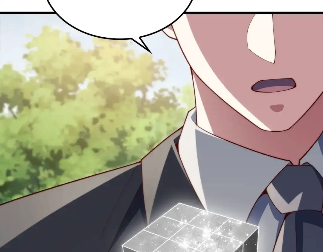 领主大人的金币用不完 - 第180话 魔塔的威力 - 第20张图