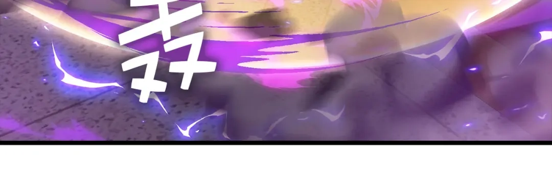 领主大人的金币用不完 - 第180话 魔塔的威力 - 第94张图