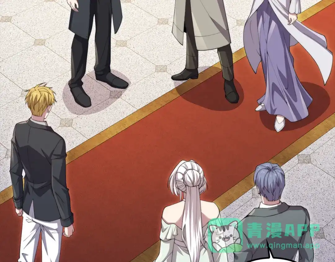 领主大人的金币用不完 - 第180话 魔塔的威力 - 第176张图