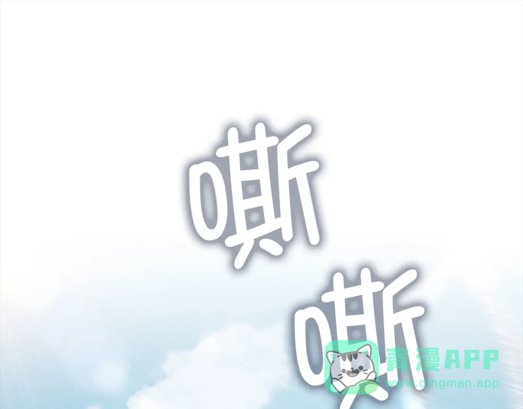 领主大人的金币用不完 - 第180话 魔塔的威力 - 第1张图