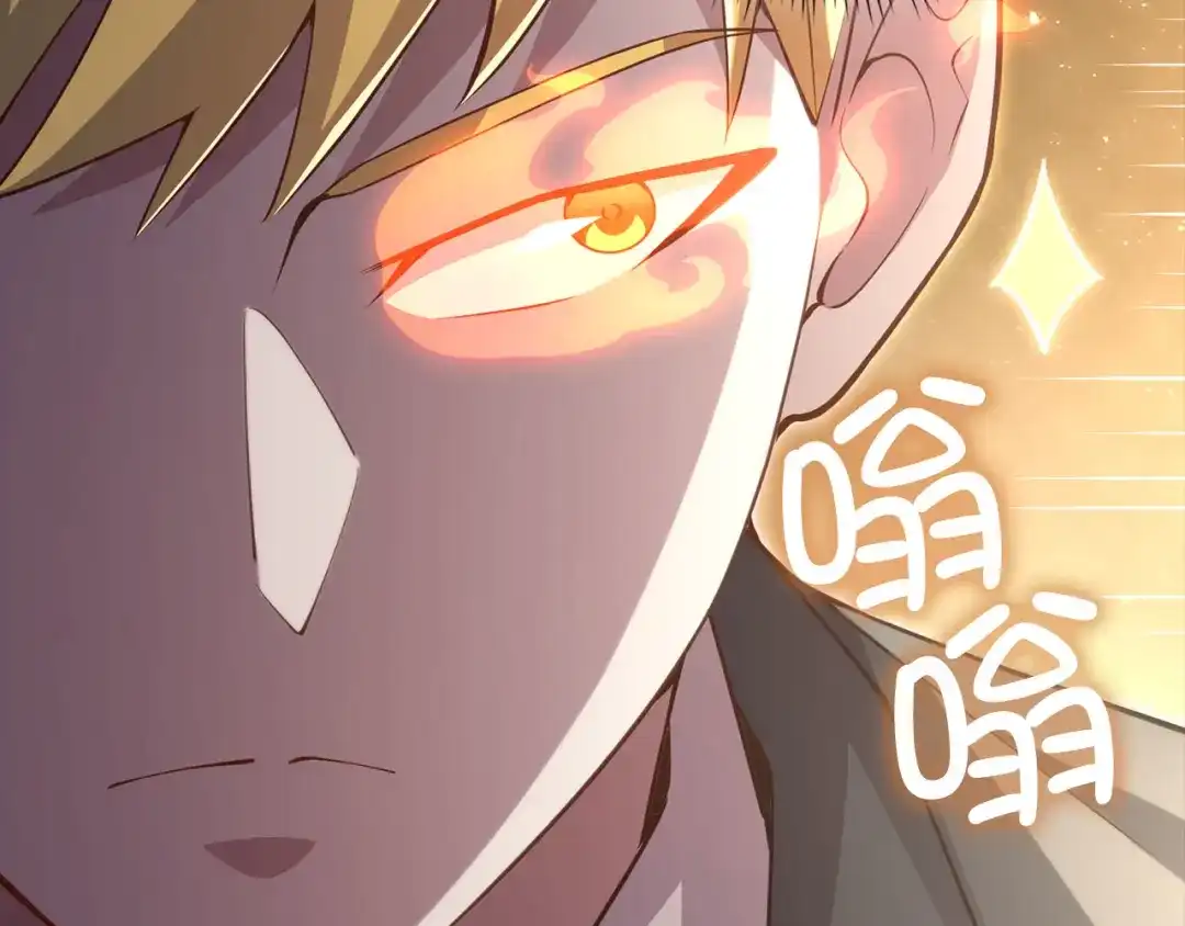 领主大人的金币用不完 - 第180话 魔塔的威力 - 第182张图