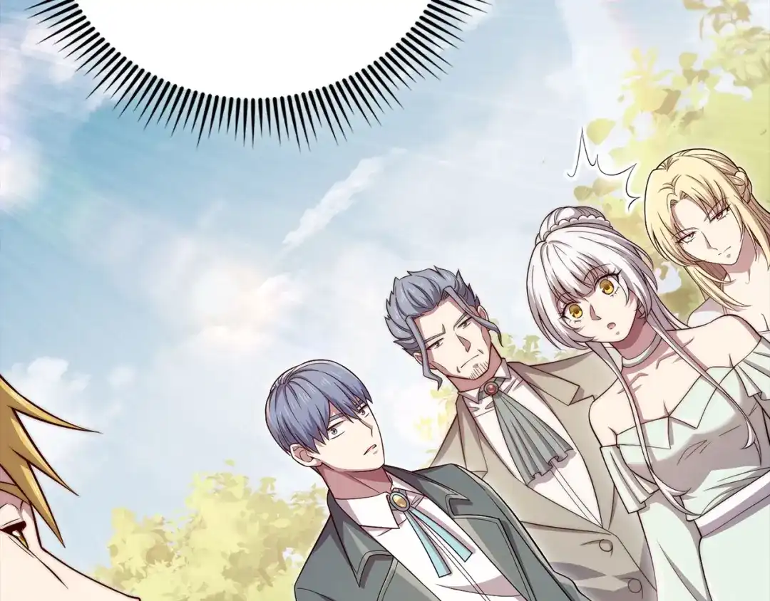 领主大人的金币用不完 - 第180话 魔塔的威力 - 第13张图