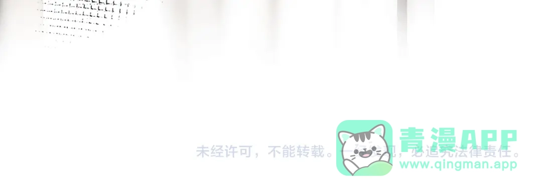 领主大人的金币用不完 - 第180话 魔塔的威力 - 第206张图