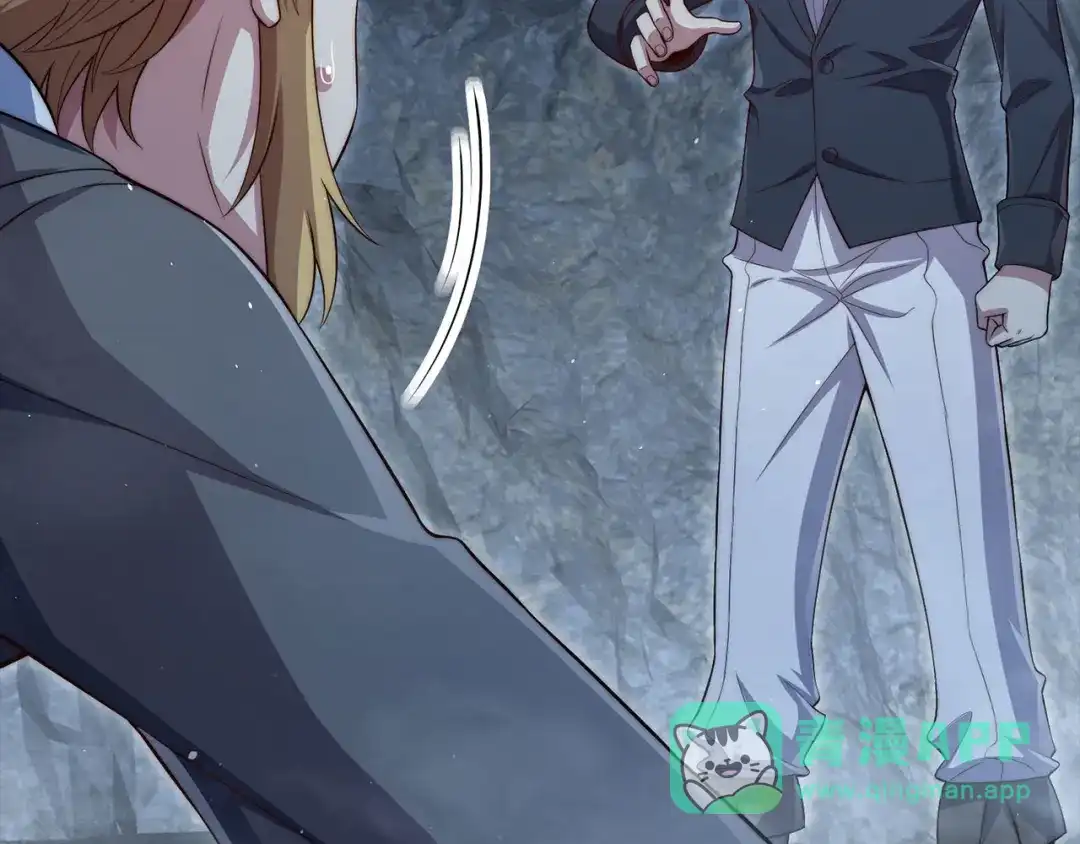 领主大人的金币用不完 - 第181话 建国皇帝的身份 - 第186张图