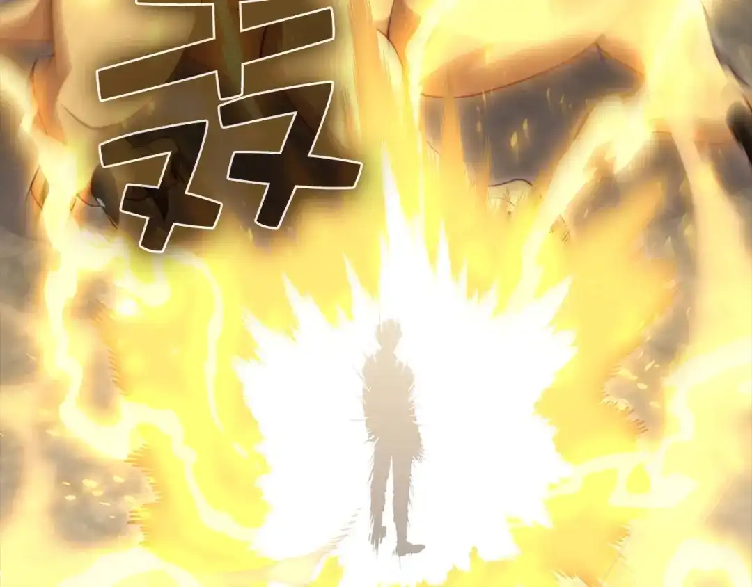 领主大人的金币用不完 - 第181话 建国皇帝的身份 - 第157张图