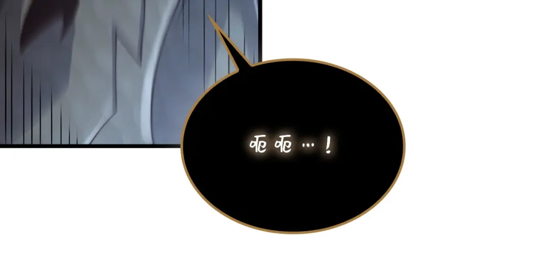 领主大人的金币用不完 - 第181话 建国皇帝的身份 - 第153张图