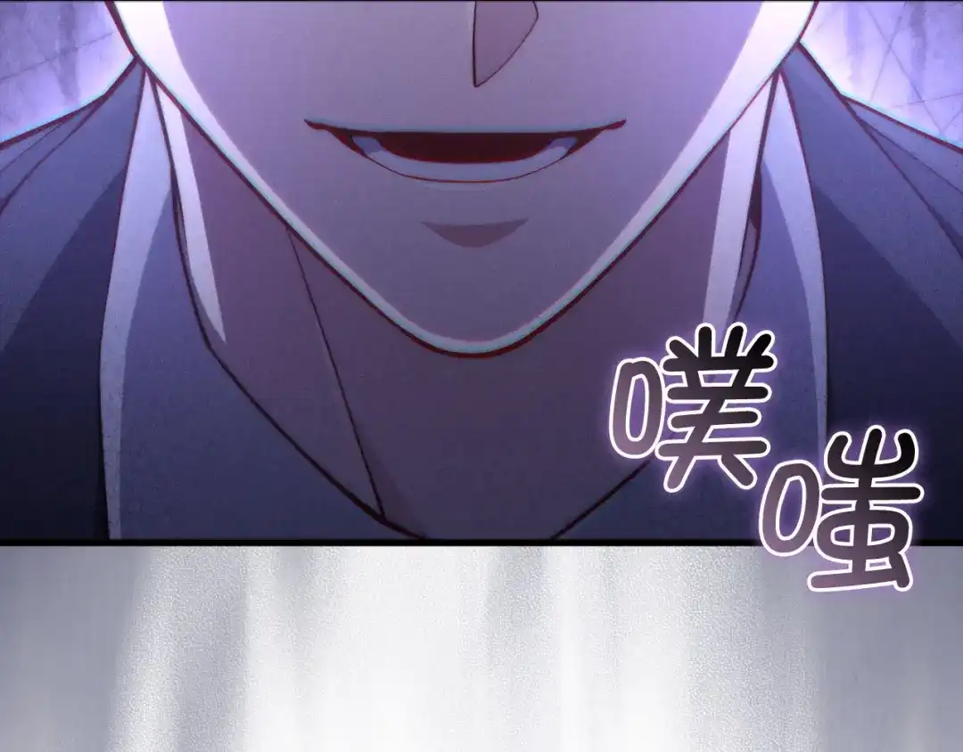 领主大人的金币用不完 - 第181话 建国皇帝的身份 - 第78张图