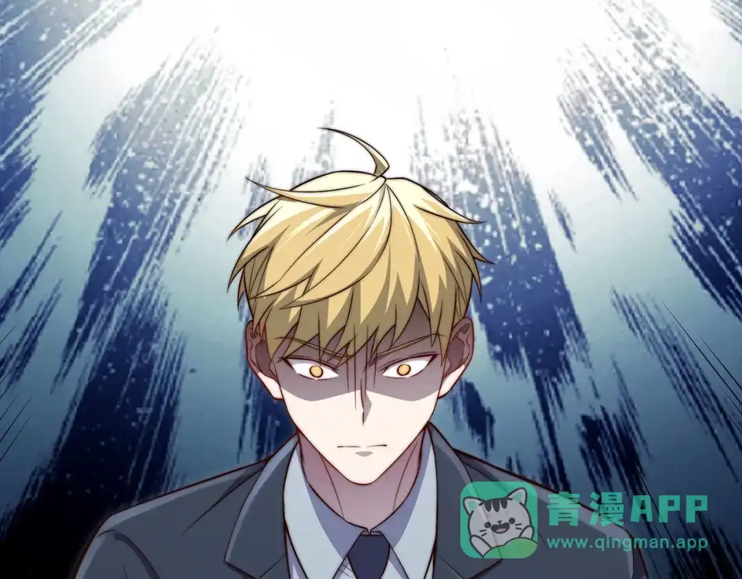 领主大人的金币用不完 - 第181话 建国皇帝的身份 - 第66张图