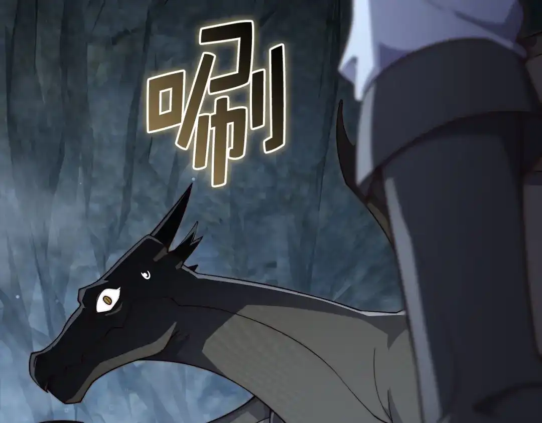 领主大人的金币用不完 - 第181话 建国皇帝的身份 - 第138张图