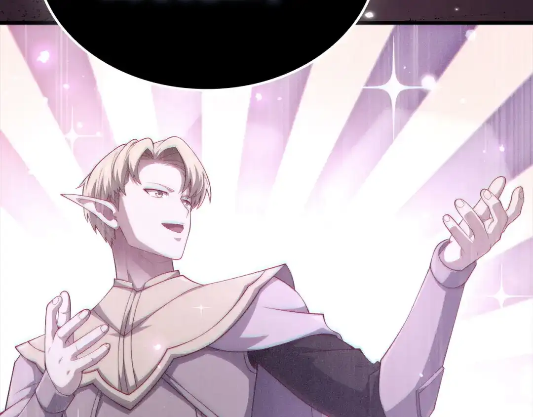 领主大人的金币用不完 - 第181话 建国皇帝的身份 - 第83张图