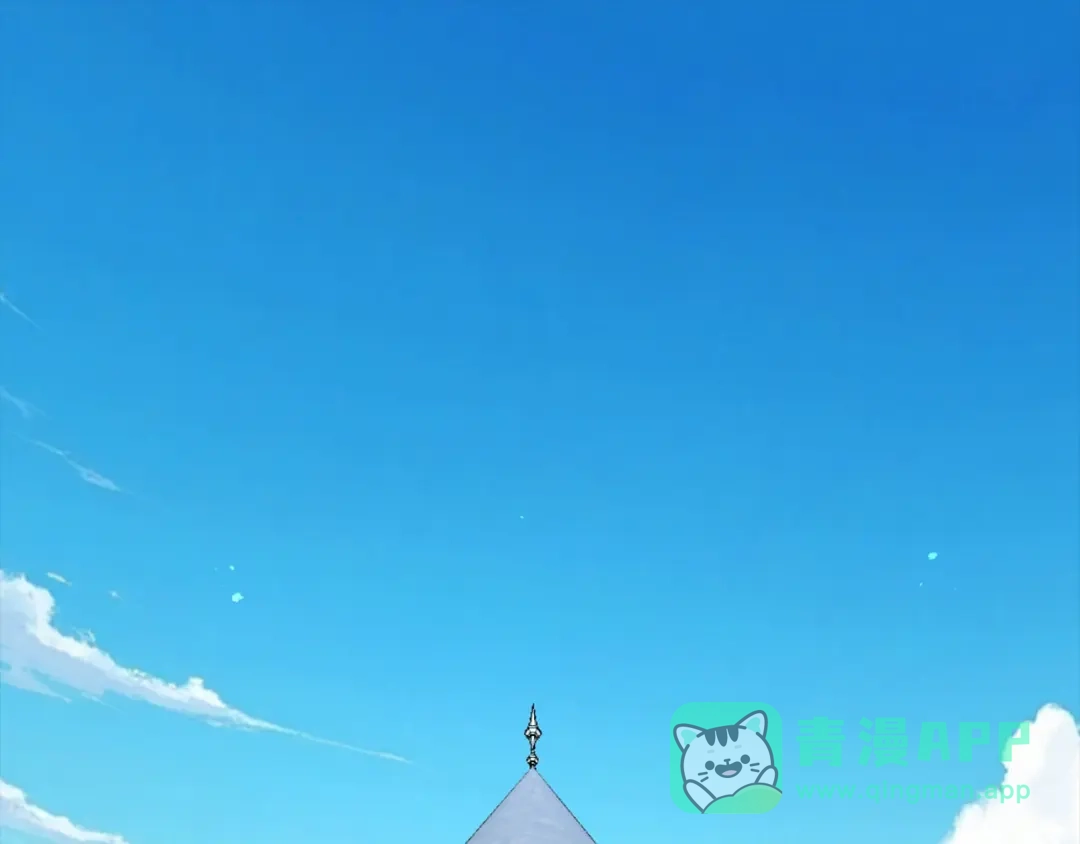 领主大人的金币用不完 - 第181话 建国皇帝的身份 - 第1张图